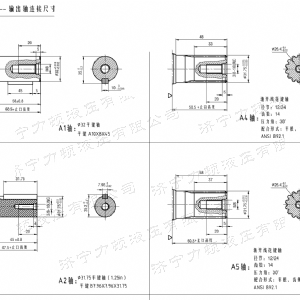 BMH系列交错油口米兰（中国）马达
