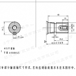 BMH系列交错油口米兰（中国）马达