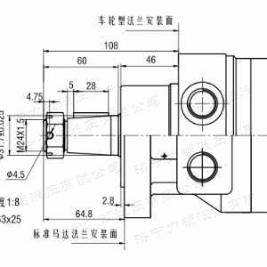 FRE系列车轮米兰（中国）马达